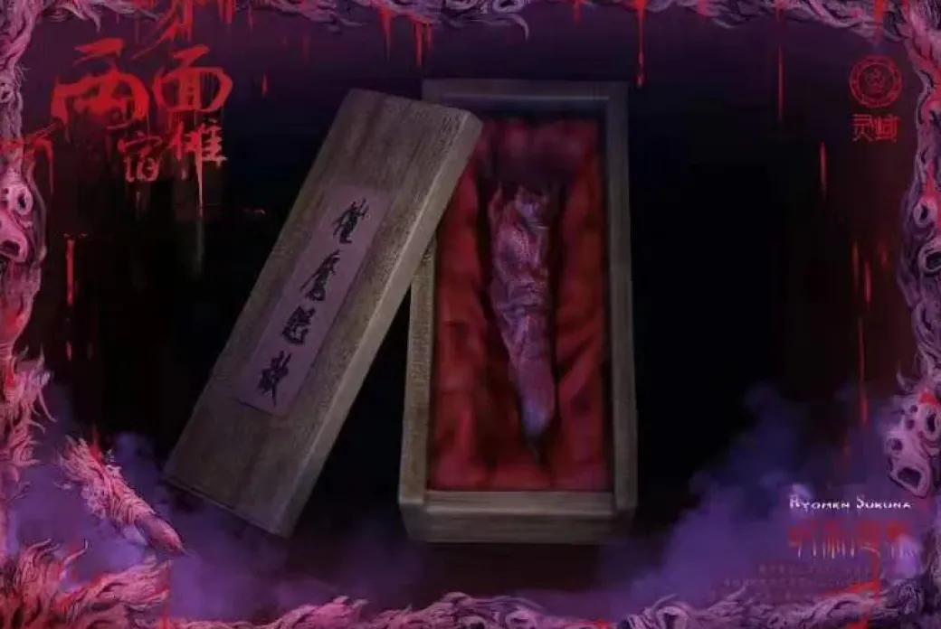 1/6 Scale Ryomen Sukuna - Jujutsu Kaisen Resin Statue - LingYu