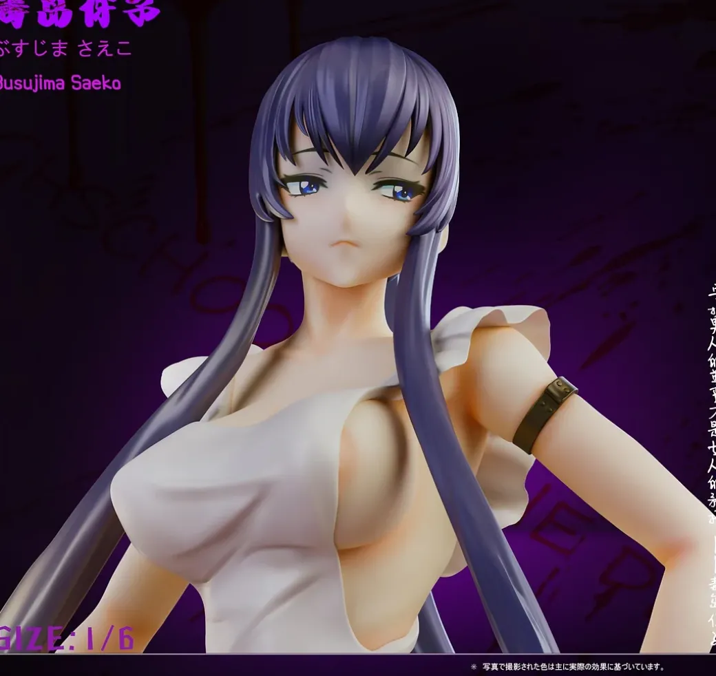 1/6 Scale Saeko Busujima - Highschool of the Dead Statue - Green Tea Studio