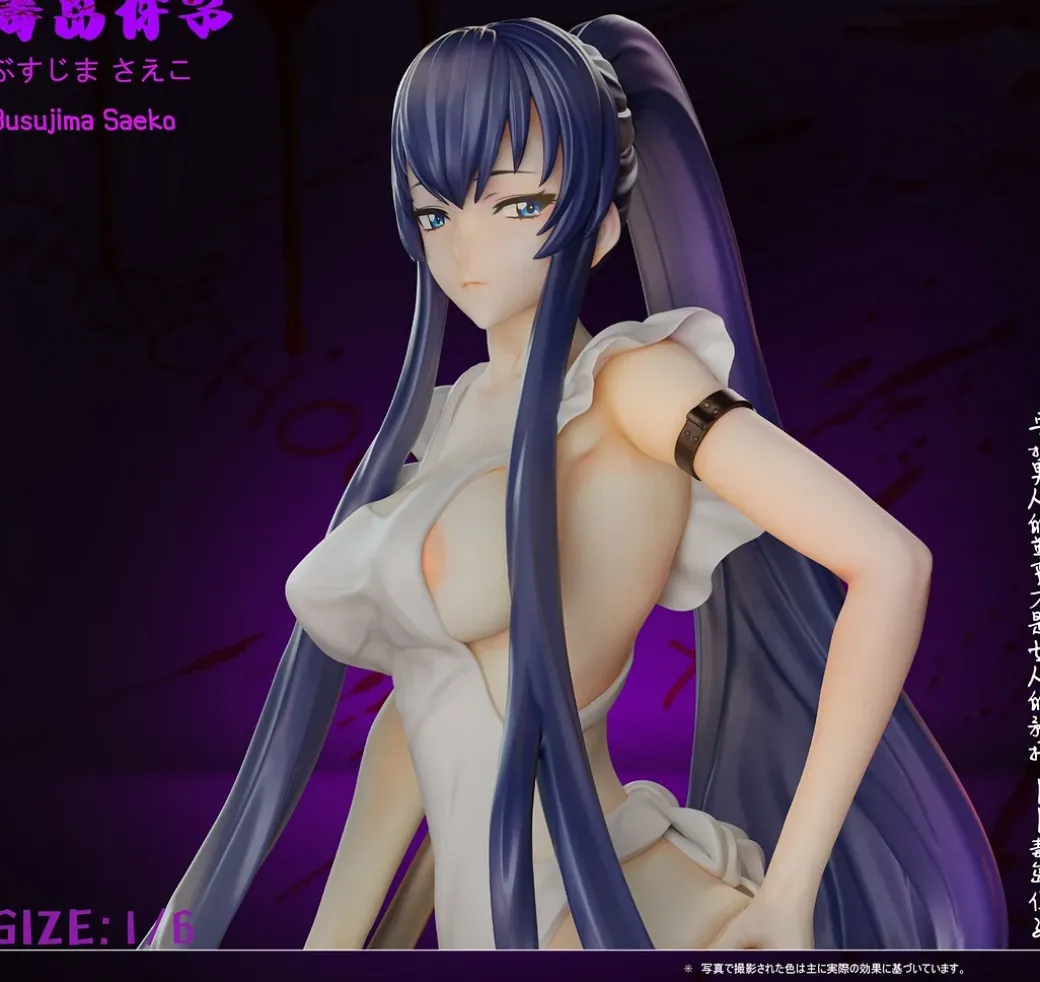 1/6 Scale Saeko Busujima - Highschool of the Dead Statue - Green Tea Studio