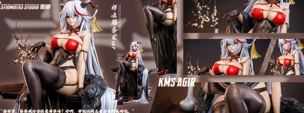 1/4 Scale Sea Legend And Azur Series KMS Agir - Azur Lane Resin Statue - STIGMATAS Studio