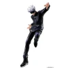 1/8 Scale Second Edition Satoru Gojo - Jujutsu Kaisen Official Statue - MegaHouse