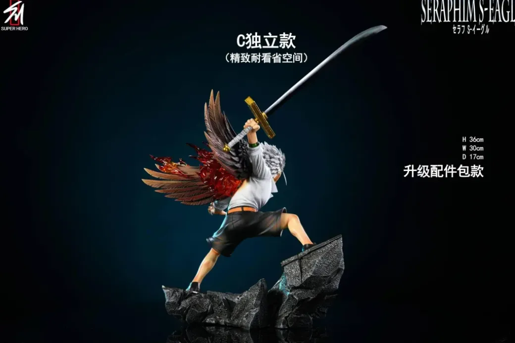 1/6 Scale Seraphim Series 001 S-Hawk - ONE PIECE Resin Statue - Super Hero Studio
