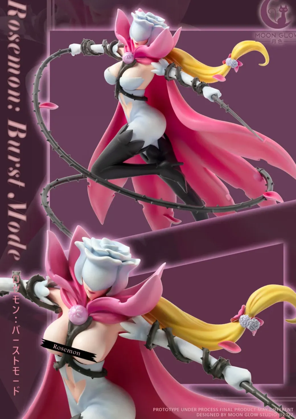 1/8 Scale Sexy Digimon Series Rosemon/ Rosemon Burst Mode - Digimon Resin Statue - Moon Glow Studio