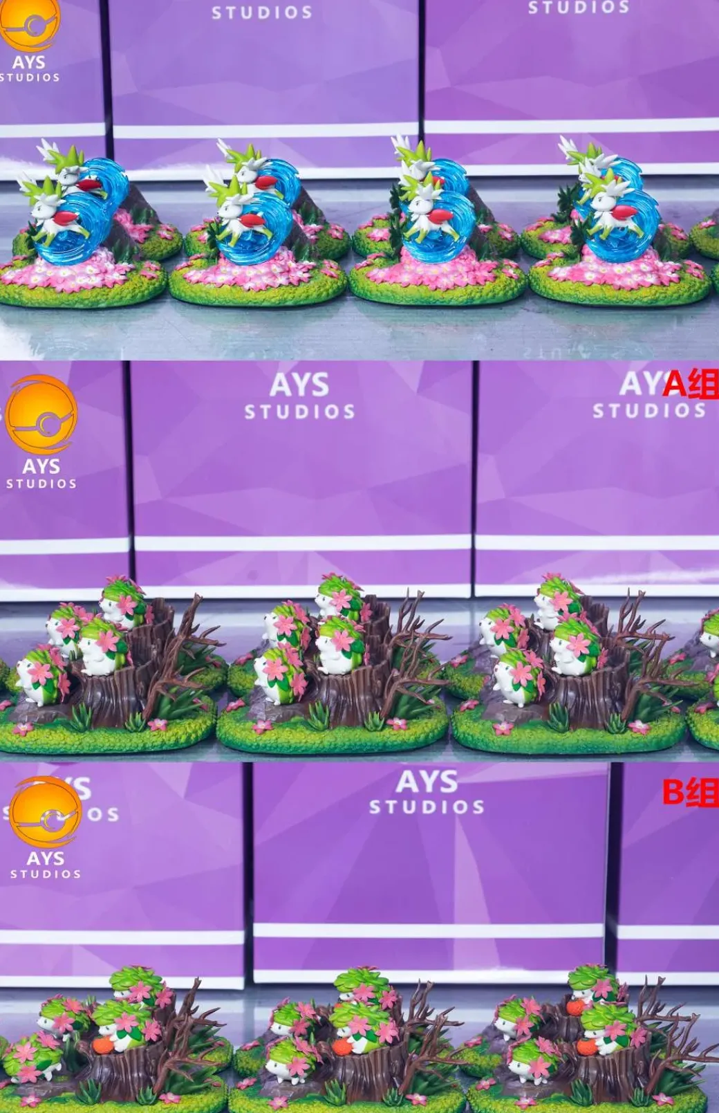 1/15 Scale Shaymin - Pokemon Resin Statue - AYS Studios