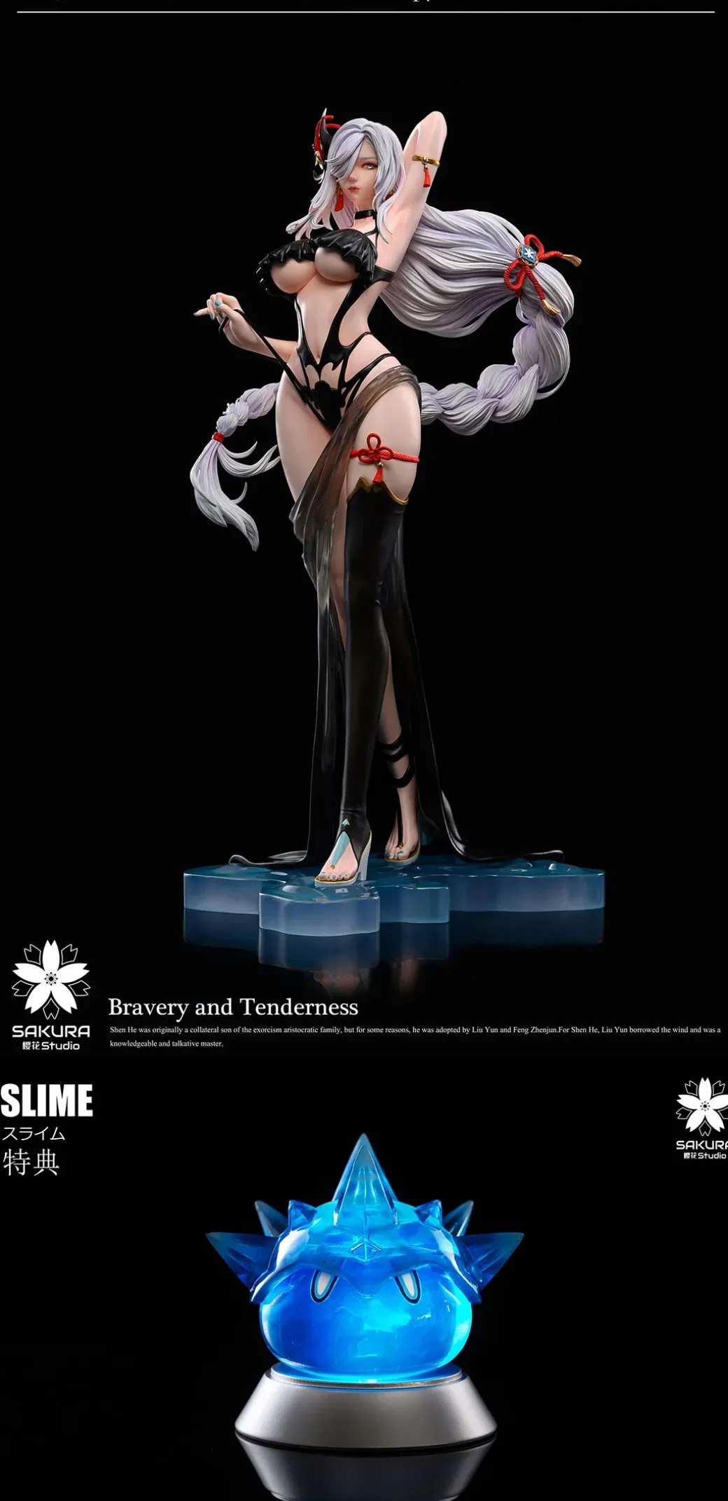 1/4 Scale Shenhe - Genshin Impact Resin Statue - YingHua Studio