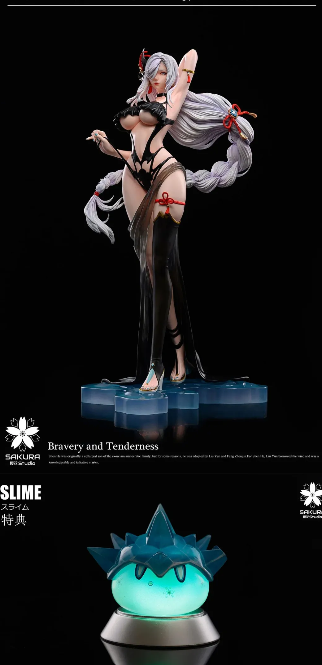 1/4 Scale Shenhe - Genshin Impact Resin Statue - YingHua Studio