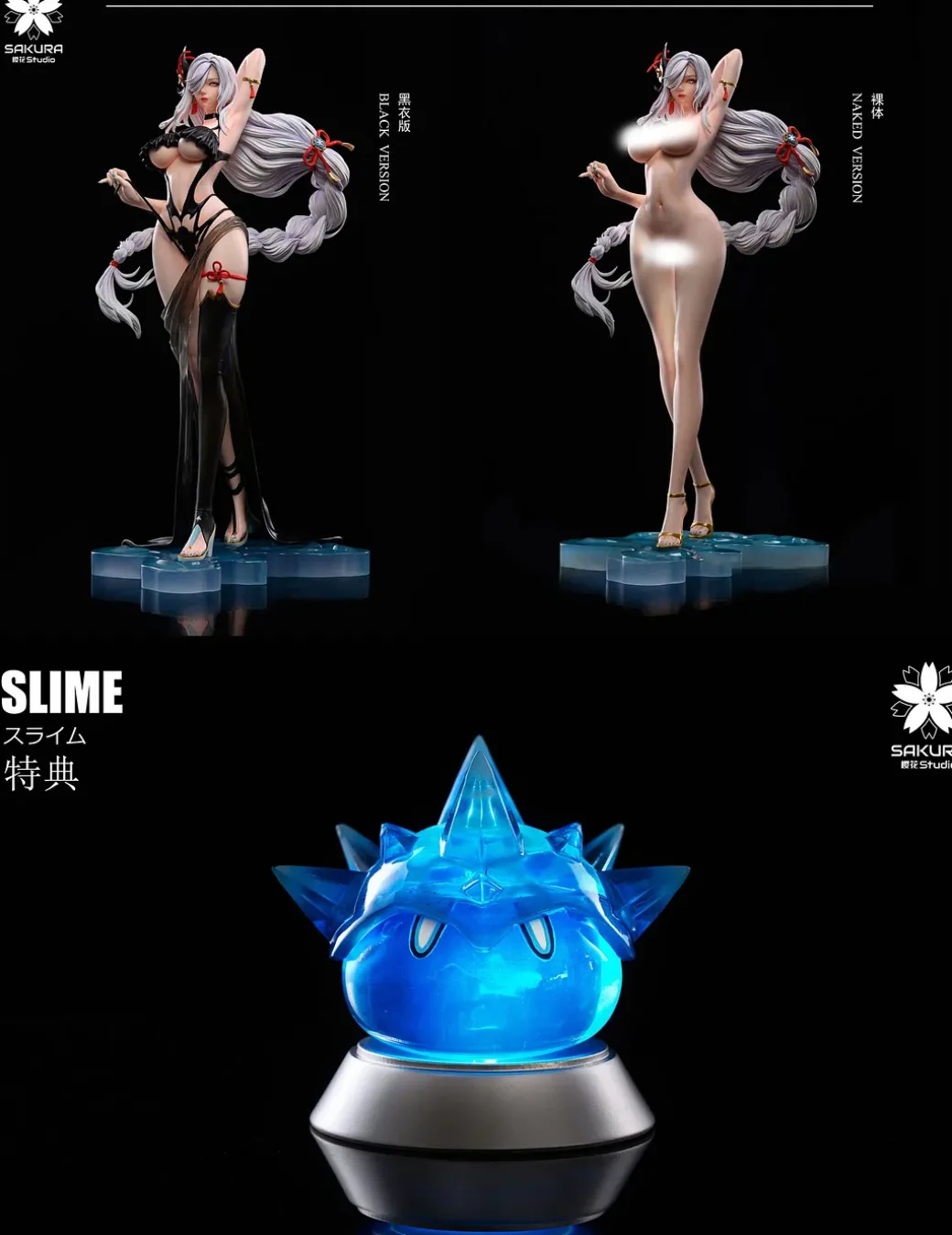 1/4 Scale Shenhe - Genshin Impact Resin Statue - YingHua Studio