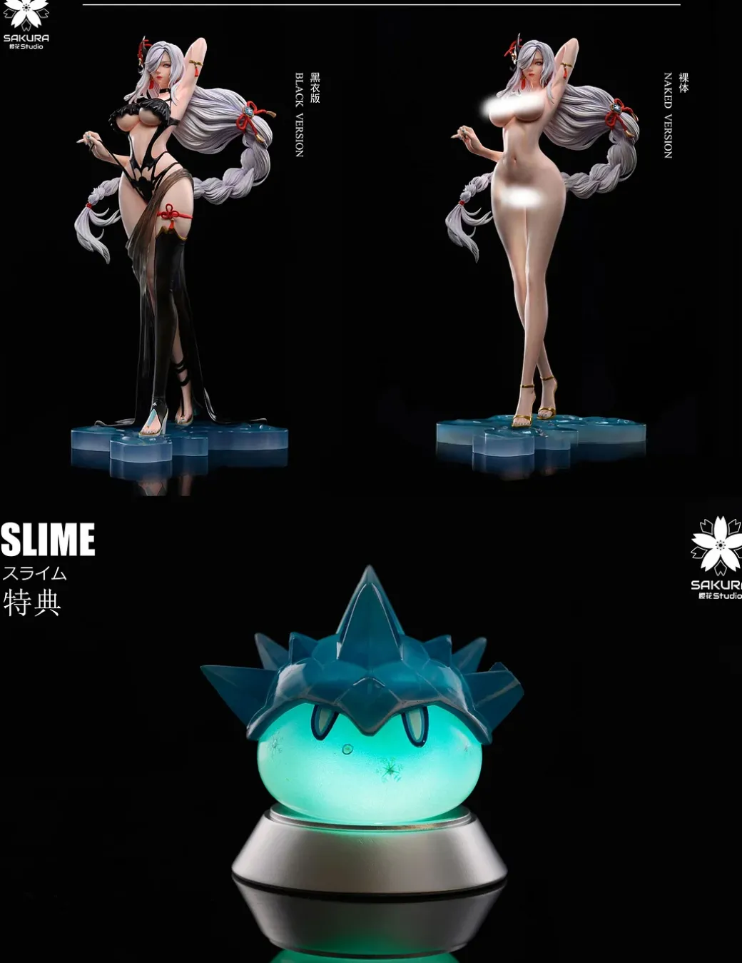 1/4 Scale Shenhe - Genshin Impact Resin Statue - YingHua Studio