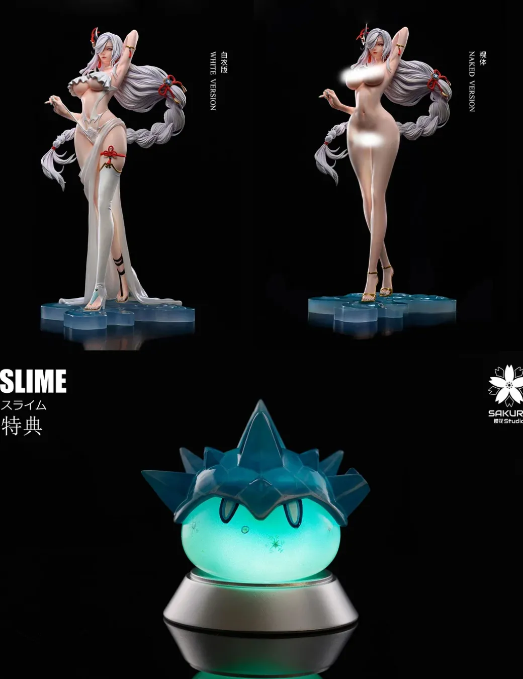 1/4 Scale Shenhe - Genshin Impact Resin Statue - YingHua Studio