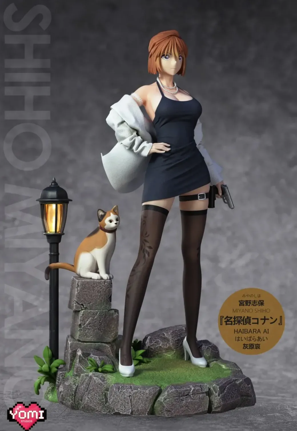 1/6 Scale Shiho Miyano - Detective Conan Resin Statue - YOMI Studios