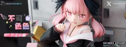 1/6 Scale Shimoe Koharu - Blue Archive Statue - Crazy Rabbit Studio
