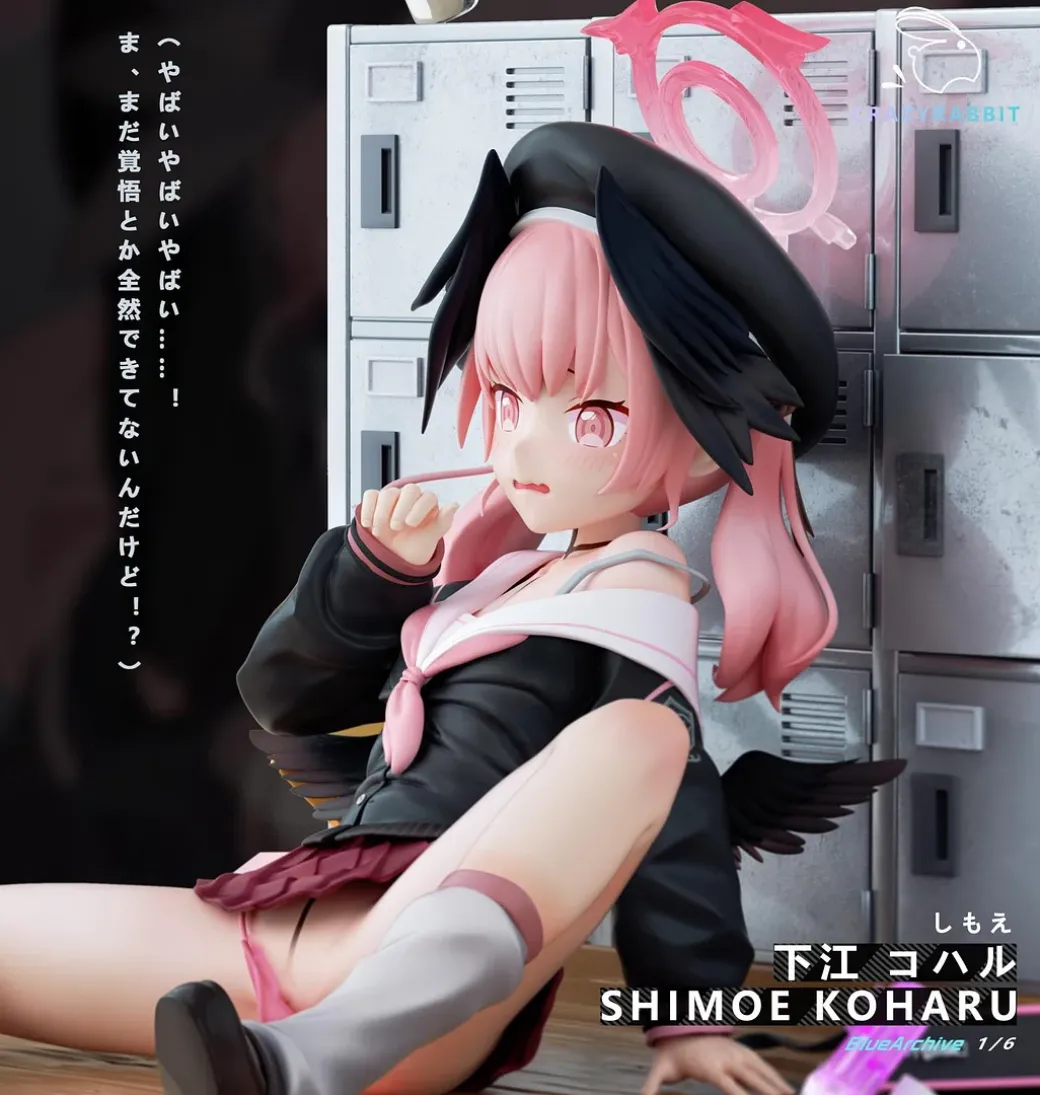 1/6 Scale Shimoe Koharu - Blue Archive Statue - Crazy Rabbit Studio