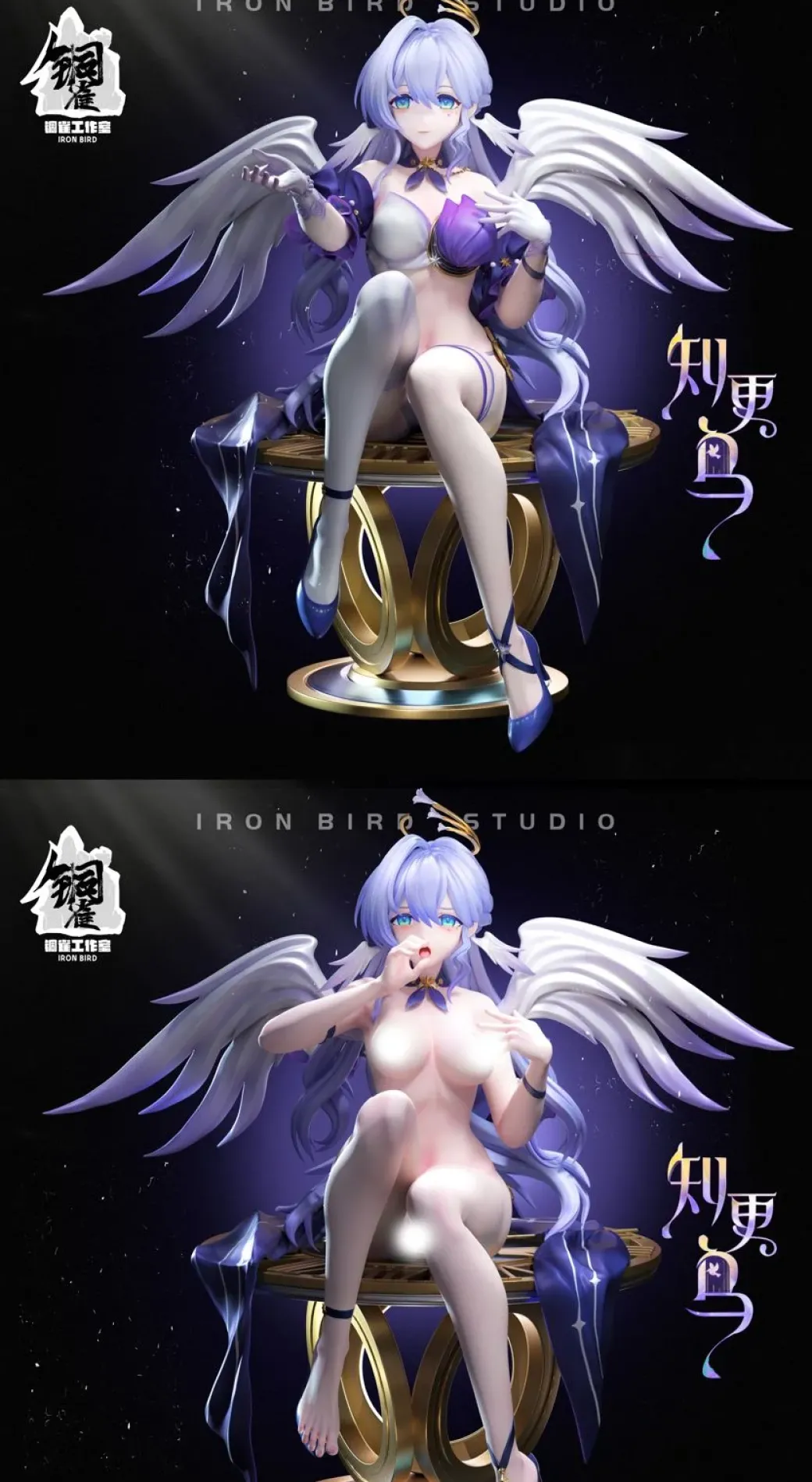 1/6 Scale Singer Robin - Honkai: Star Rail Resin Statue - Iron Bird Studio