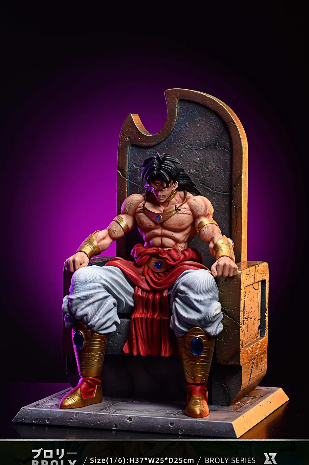 1/6 Scale Sitting Broly - Dragon Ball Resin Statue - Z Studio
