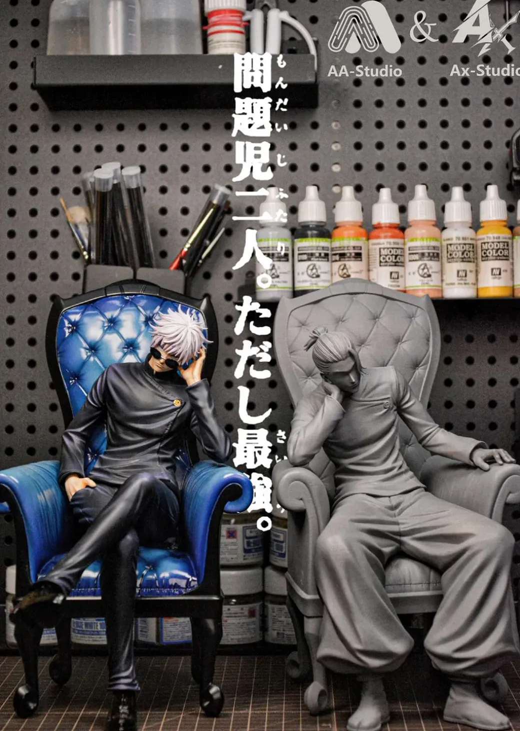 1/6 Scale Sitting Series 001 Gojo Satoru - Jujutsu Kaisen Resin Statue - AA-Studio