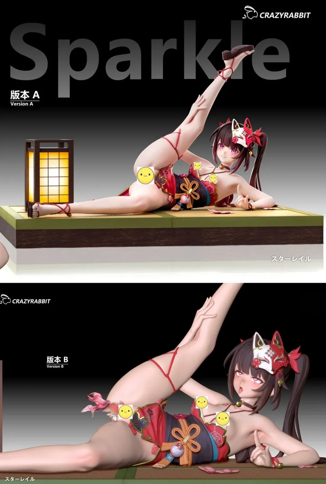 1/6 Scale Sparkle with LED - Honkai: Star Rail Statue - Crazy Rabbit Studio