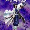 1/6 Scale Standing Hashira Series Kochou Shinobu - Demon Slayer: Kimetsu no Yaiba Resin Statue - Cheng Studio
