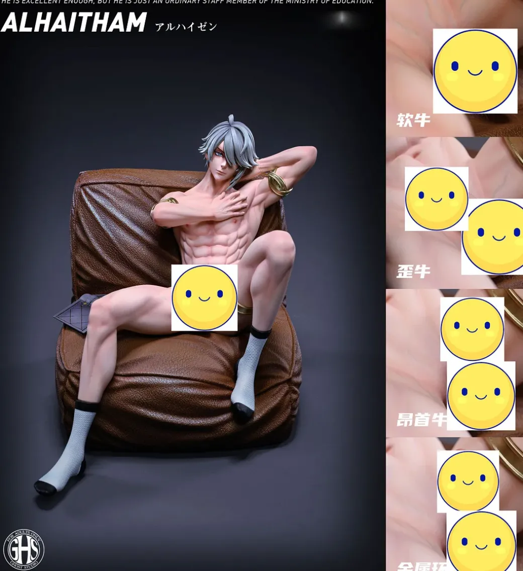 1/6 Scale Stay-at-Home Alhaitham - Genshin Impact Resin Statue - Ghost Studios