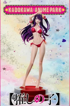 1/6 Scale Summer Swimwear Ver. Ai Hoshino - Oshi no Ko Statue - Wooden Horse Studio