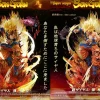 1/4 Scale Super Saiyan 1 Son Goku with LED - Dragon Ball Resin Statue - Monkey·D Studios