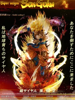 1/4 Scale Super Saiyan 1 Son Goku with LED - Dragon Ball Resin Statue - Monkey·D Studios