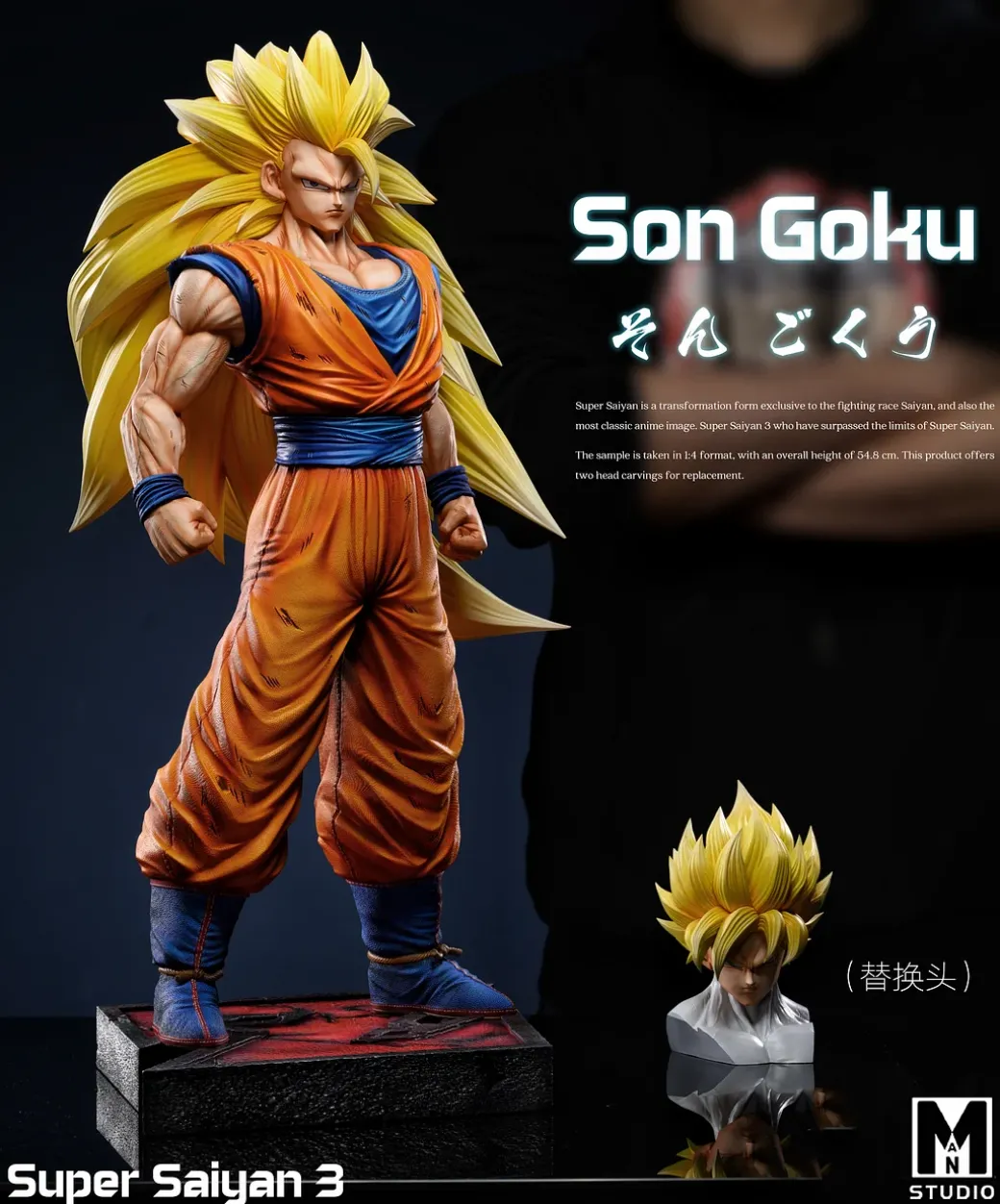1/4 Scale Super Saiyan 3 Son Goku - Dragon Ball Resin Statue - MAN-Studio