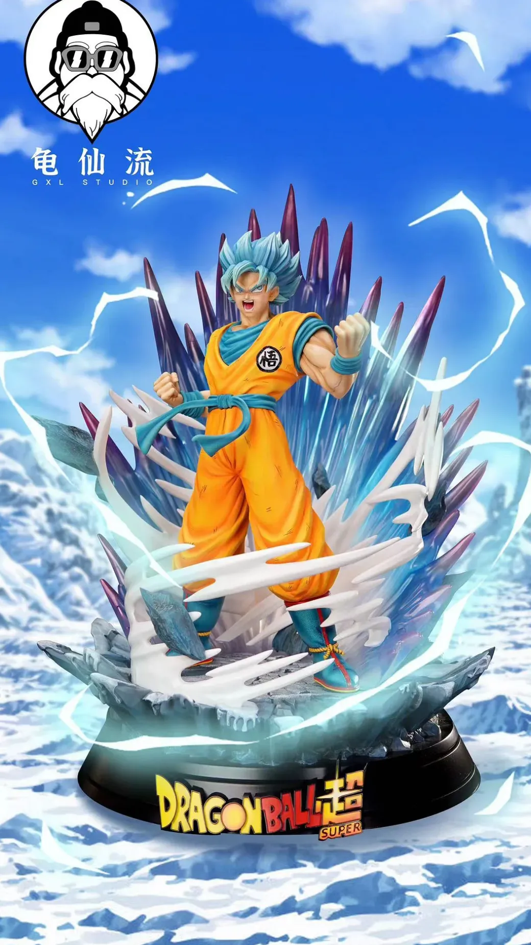 1/4 Scale Super Saiyan Blue Son Goku - Dragon Ball Resin Statue - GXL Studio