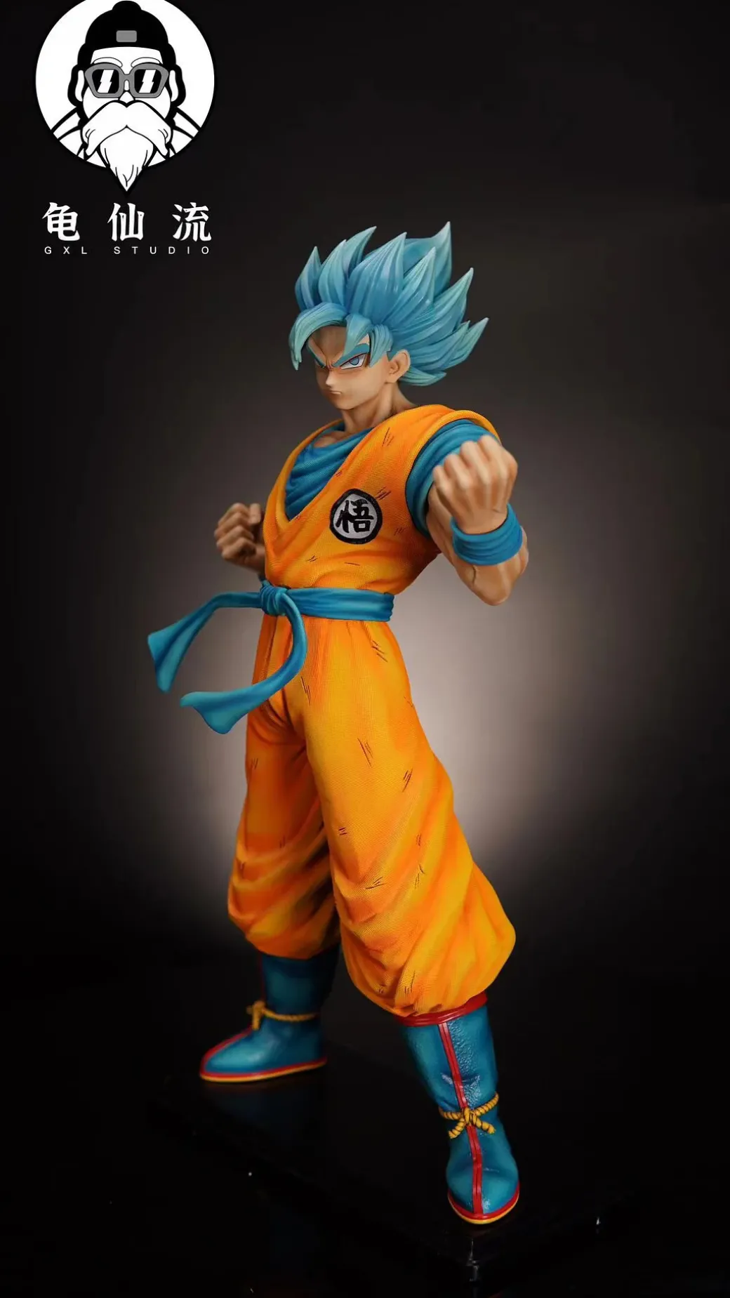1/4 Scale Super Saiyan Blue Son Goku - Dragon Ball Resin Statue - GXL Studio