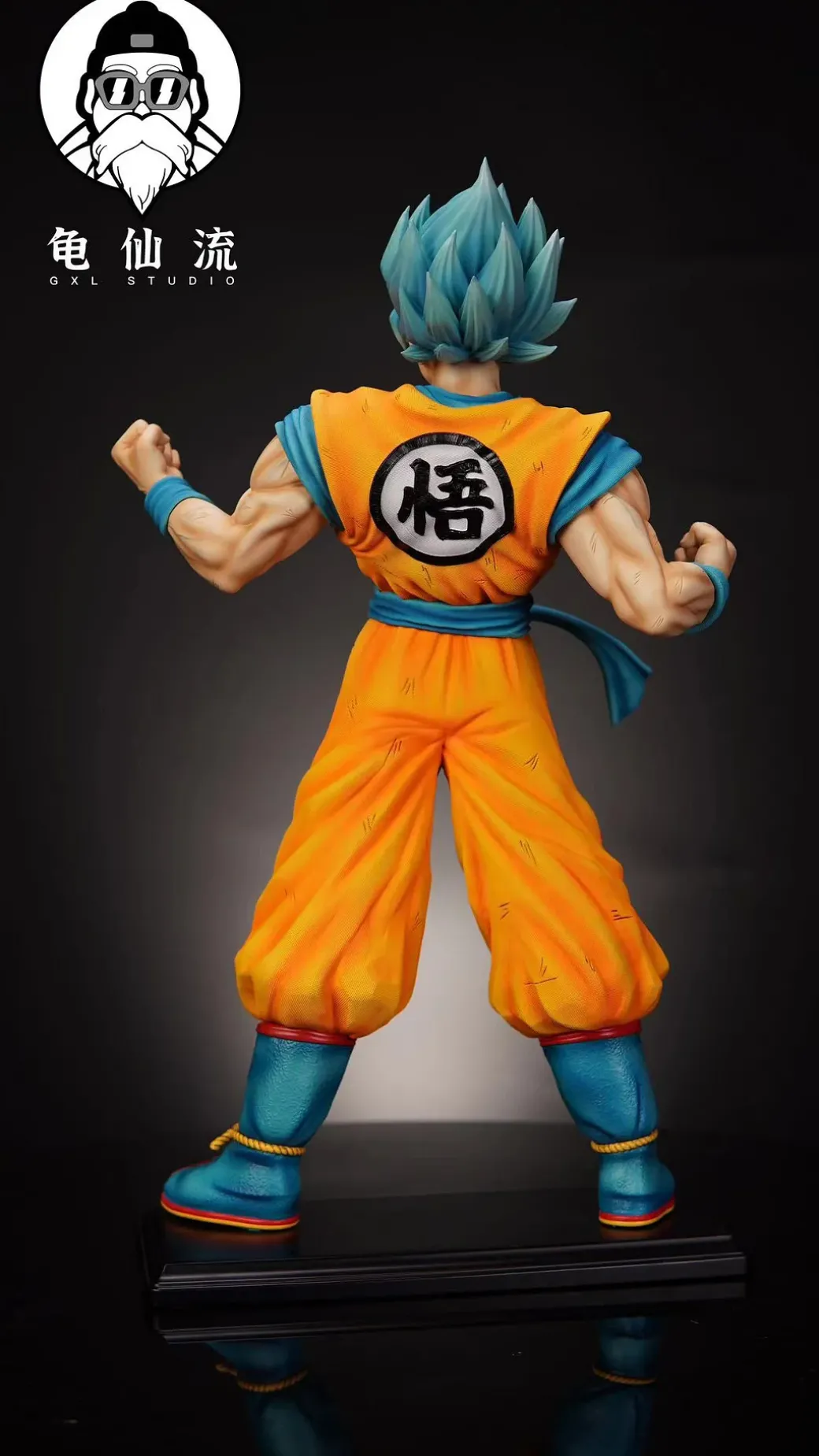 1/4 Scale Super Saiyan Blue Son Goku - Dragon Ball Resin Statue - GXL Studio