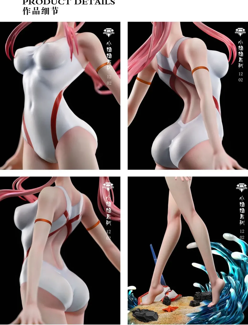 1/6 Scale Swimsuit Ver. Zero Two - DARLING in the FRANXX Resin Statue - Diamond Studios