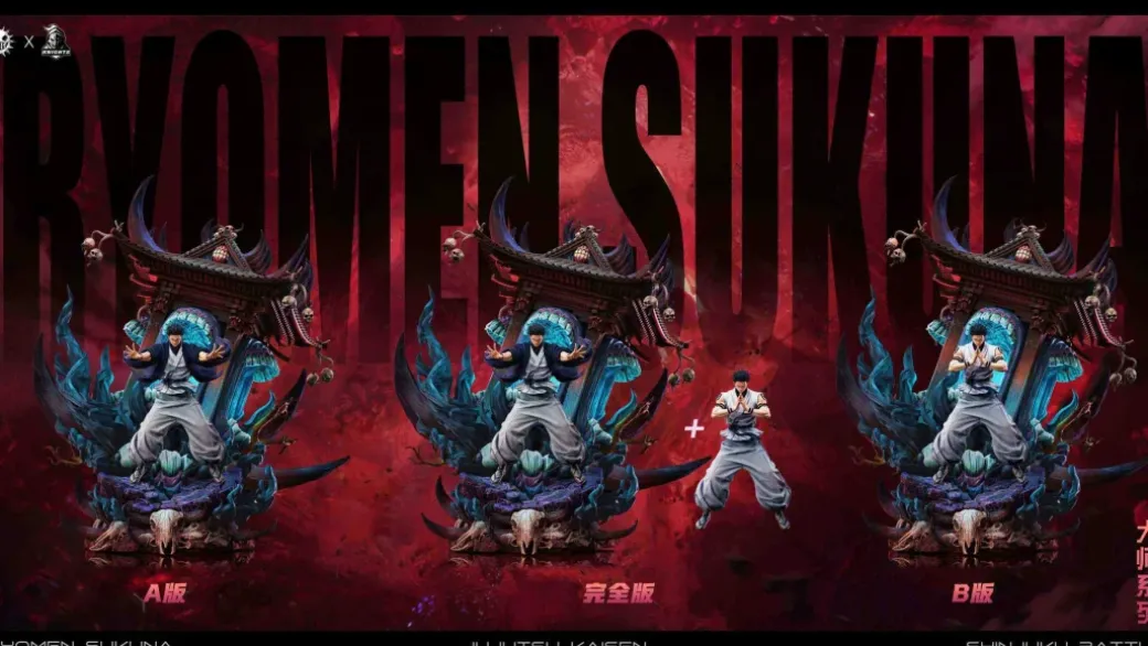 1/6 Scale Ten Shadows Technique Ryomen Sukuna with LED - Jujutsu Kaisen Resin Statue - ZanyJoke Studio