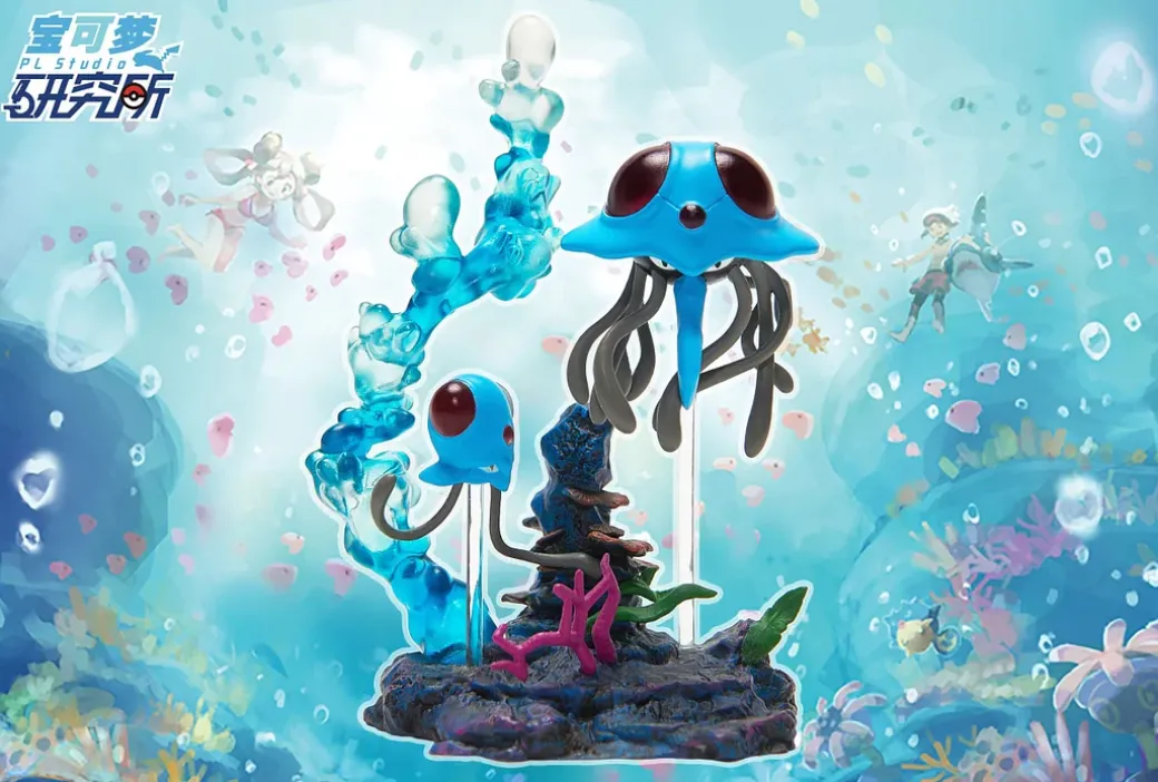 1/40 Scale Tentacruel Set Zukan - Pokemon Resin Statue - PL Studios