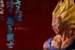 1/3 Scale The Song of Hero SP Vegeta Bust Statue - Dragon Ball Resin Statue - NOTRICKS Studios