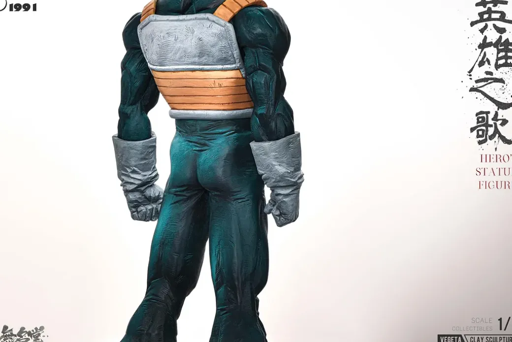 1/4 Scale The Song of Hero Vegeta - Dragon Ball Resin Statue - NOTRICKS Studios