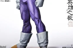 1/4 Scale The Song of Hero Vegeta - Dragon Ball Resin Statue - NOTRICKS Studios