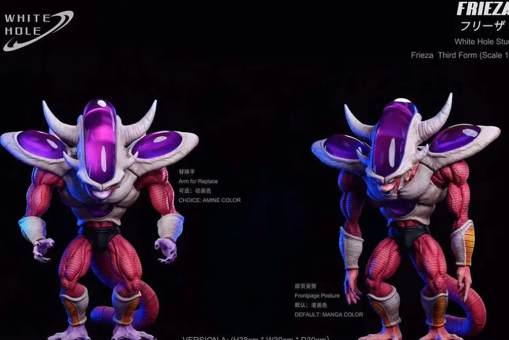 1/6 Scale Third Form Frieza - Dragon Ball Resin Statue - White Hole Studio