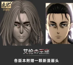 1/5 Scale Throne of Eren Yeager - Attack On Titan Resin Statue - ZaoHua Studio