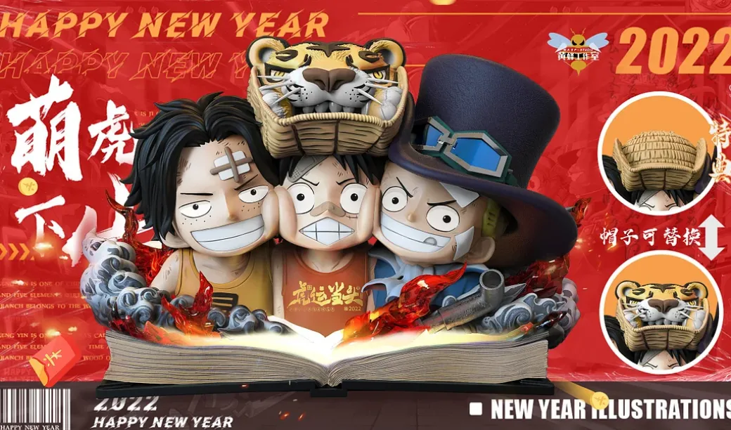 1/3 Scale Tiger Year Special Ver. Little Ace & Sabo & Luffy - ONE PIECE Resin Statue - WASP Studios