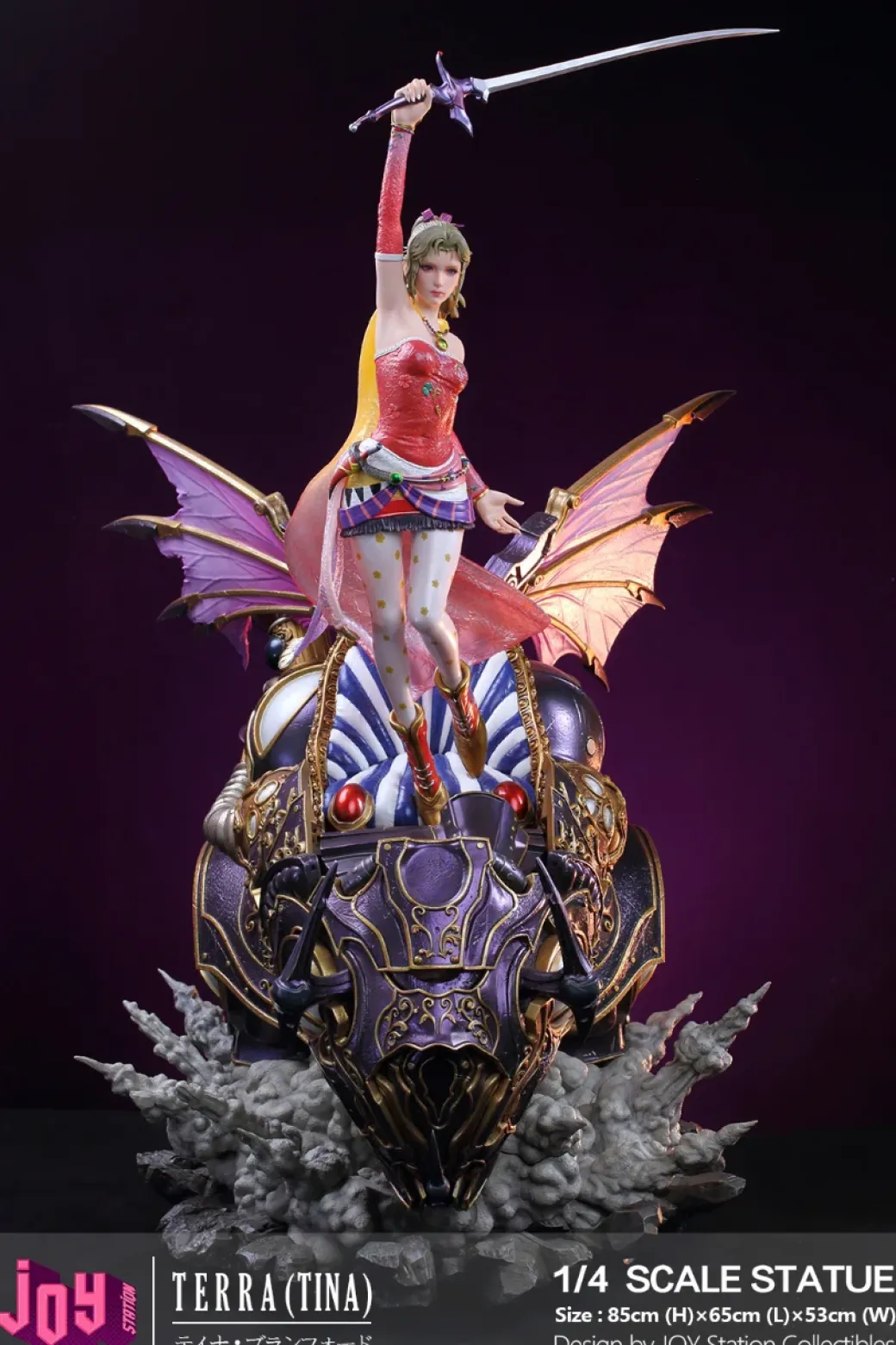 1/4 Scale Tina/ Terra Branford - (FF6) Final Fantasy VI Resin Statue - Joy Station Collection