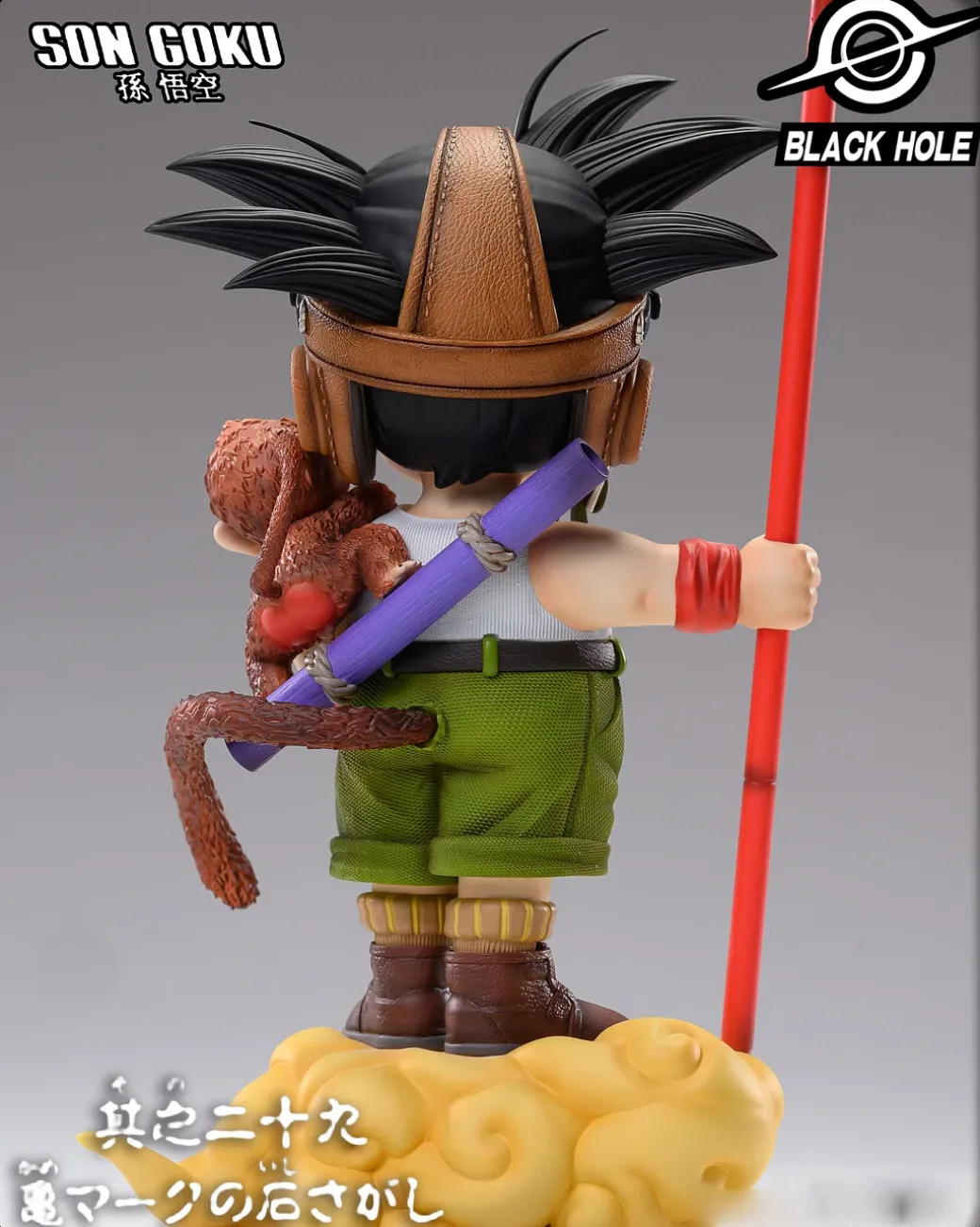 1/6 Scale Title Page Series Son Goku - Dragon Ball Resin Statue - Black Hole Studio