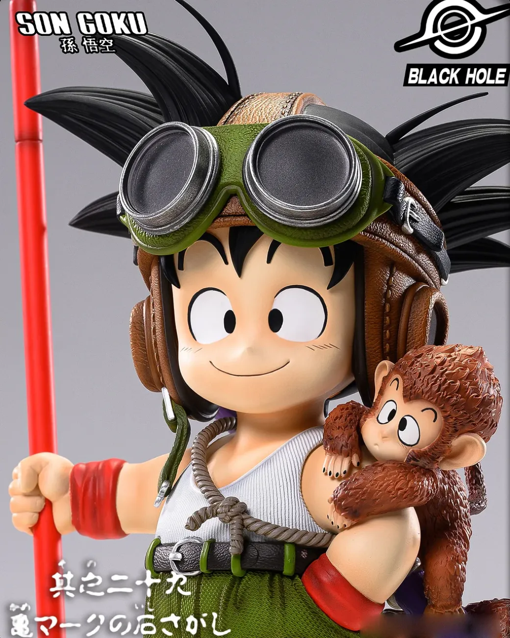 1/6 Scale Title Page Series Son Goku - Dragon Ball Resin Statue - Black Hole Studio
