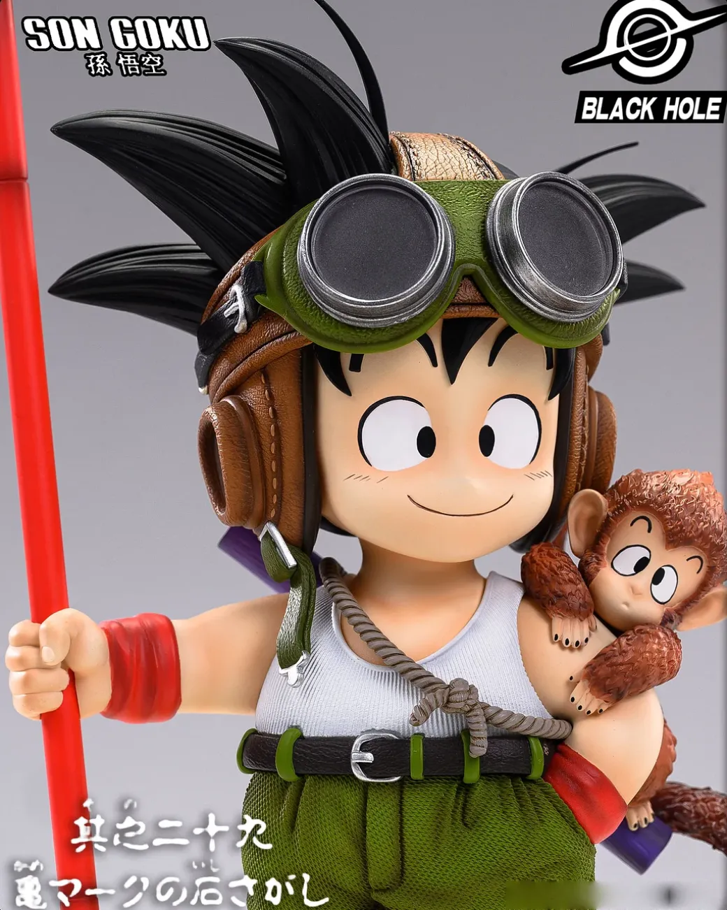 1/6 Scale Title Page Series Son Goku - Dragon Ball Resin Statue - Black Hole Studio