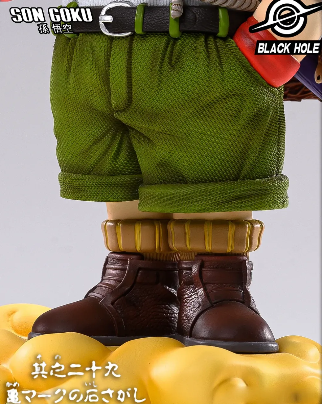 1/6 Scale Title Page Series Son Goku - Dragon Ball Resin Statue - Black Hole Studio