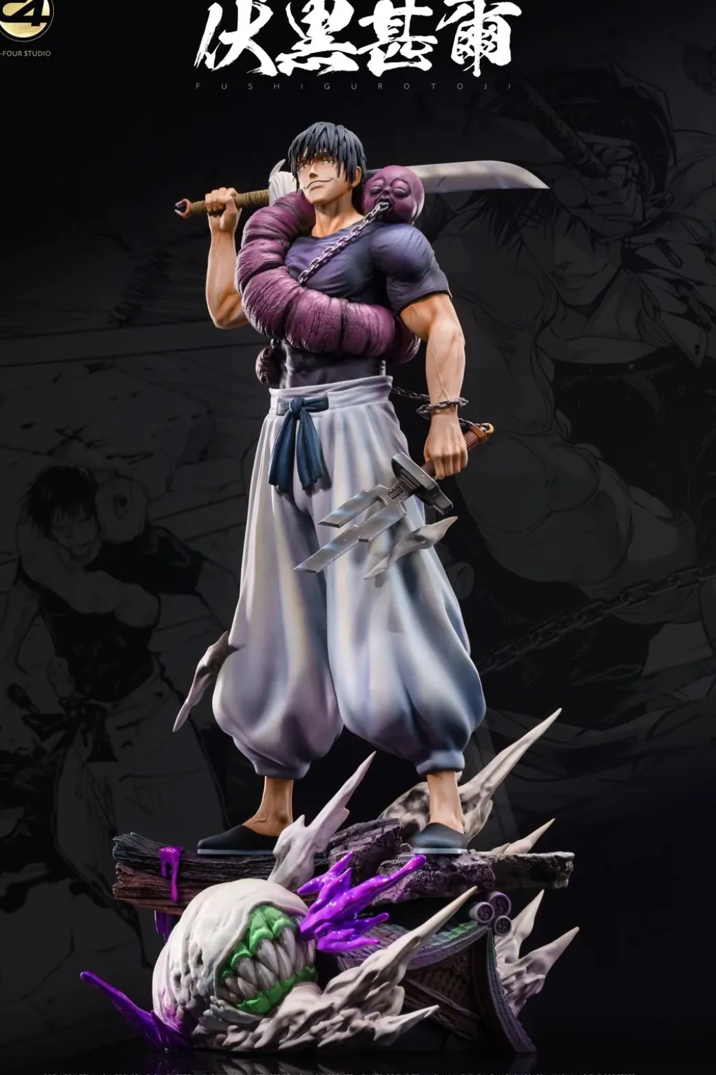 1/6 Scale Toji Fushiguro - Jujutsu Kaisen Resin Statue - C-four Studio