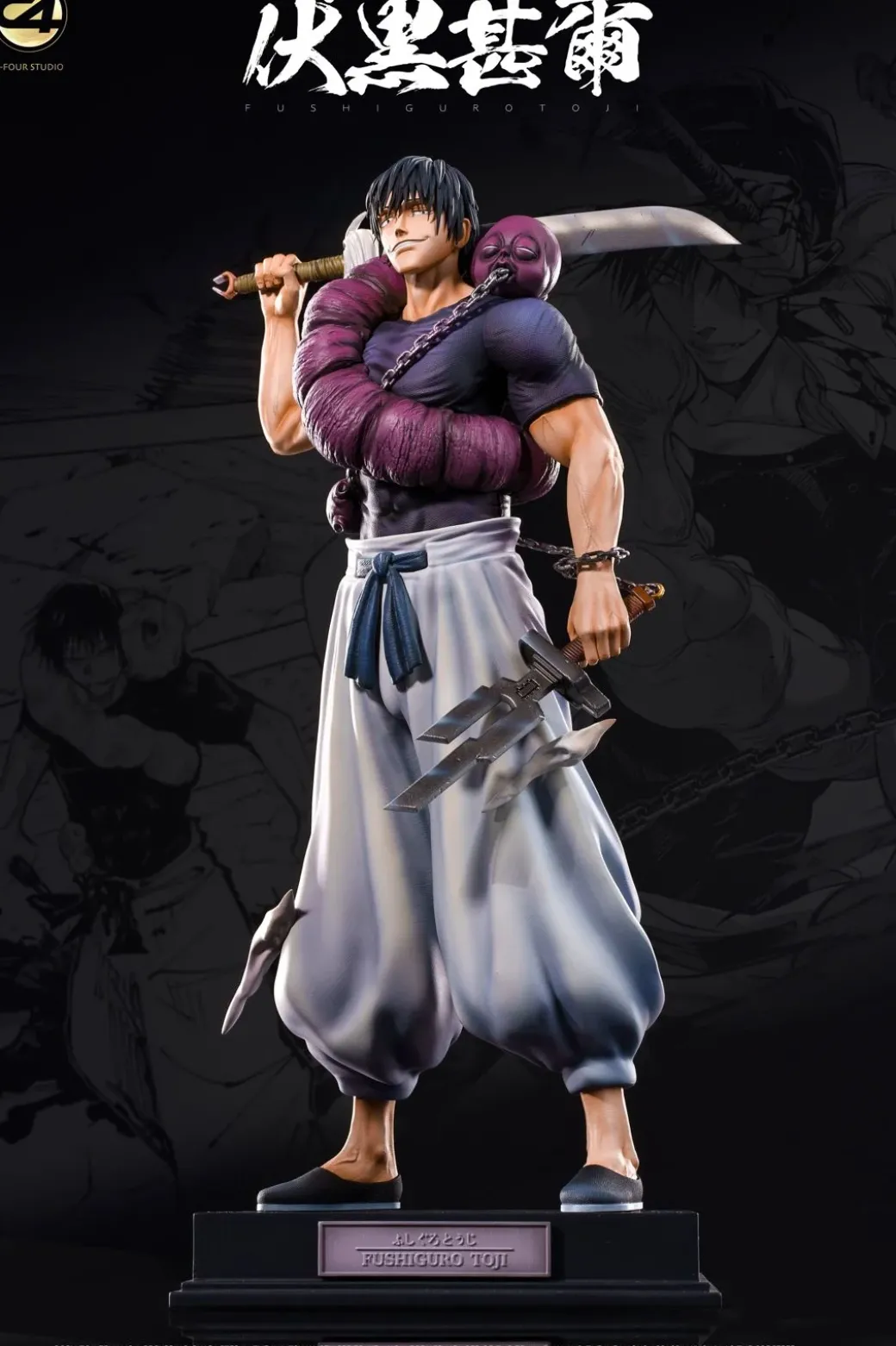 1/6 Scale Toji Fushiguro - Jujutsu Kaisen Resin Statue - C-four Studio