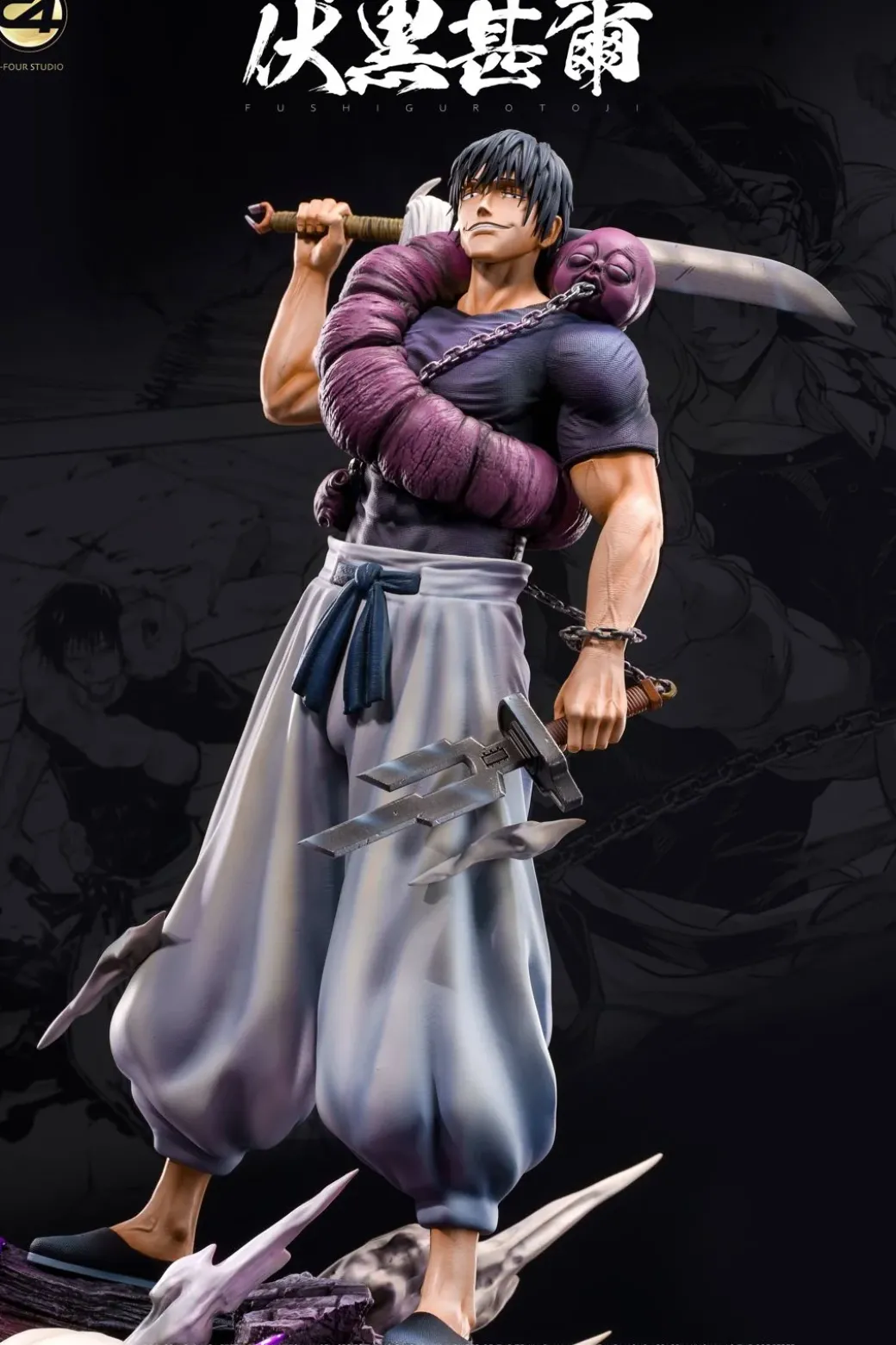 1/6 Scale Toji Fushiguro - Jujutsu Kaisen Resin Statue - C-four Studio