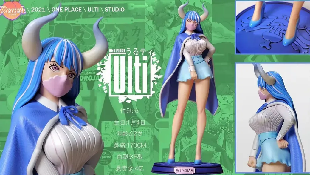 1/7 Scale Ulti - ONE PIECE Resin Statue - Peach Studio