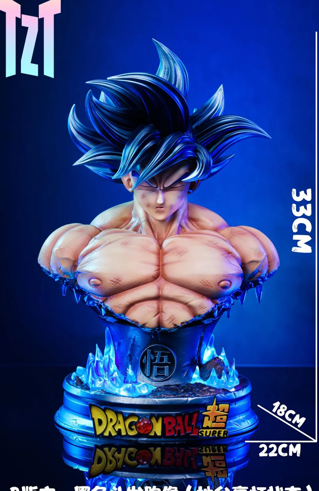 1/3 Scale Ultra Instinct Son Goku with LED - Dragon Ball Resin Statue - TZT Studio