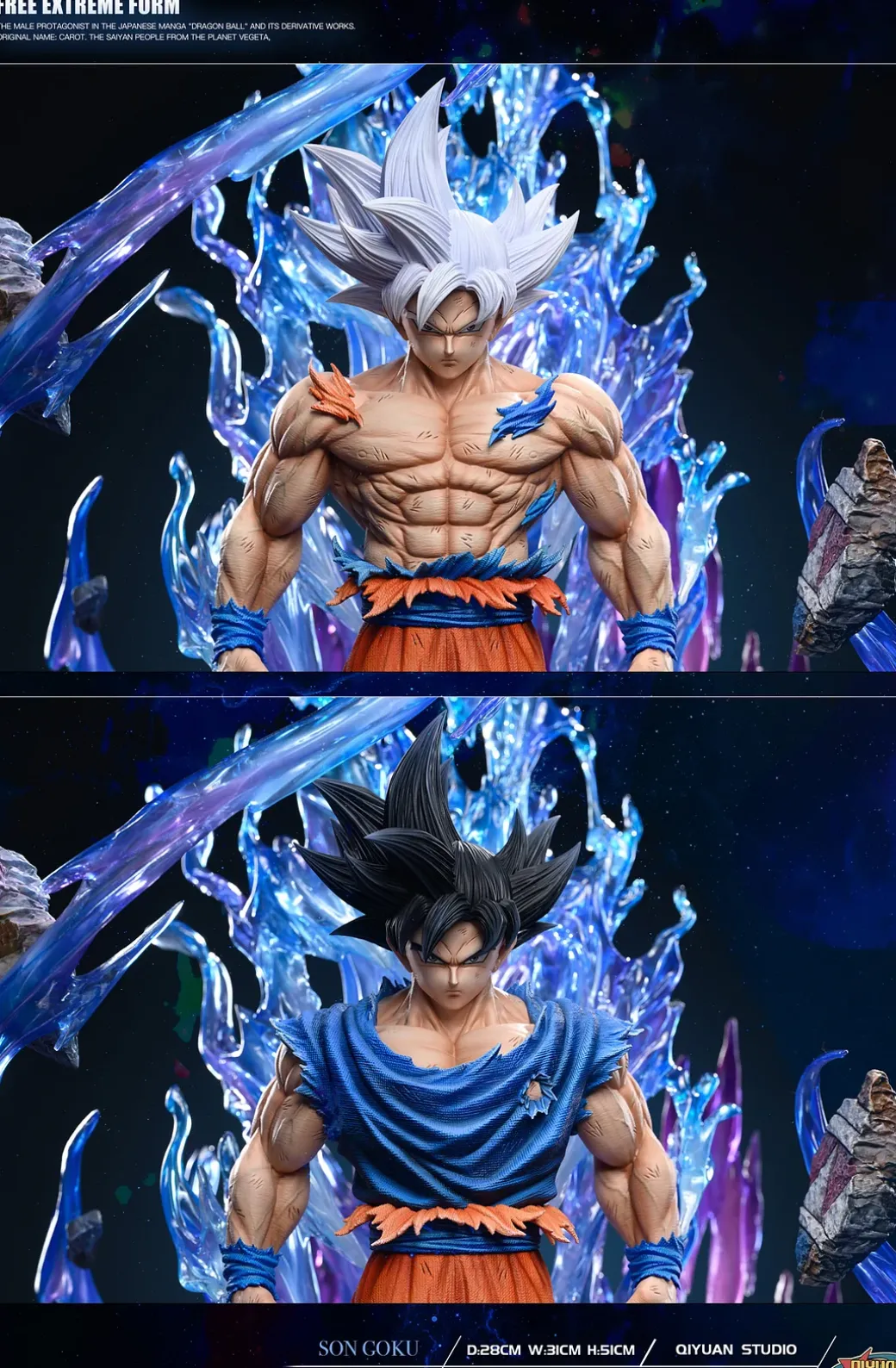 1/6 Scale Ultra Instinct Son Goku with LED - Dragon Ball Resin Statue - QiYuan Collectibles Studio