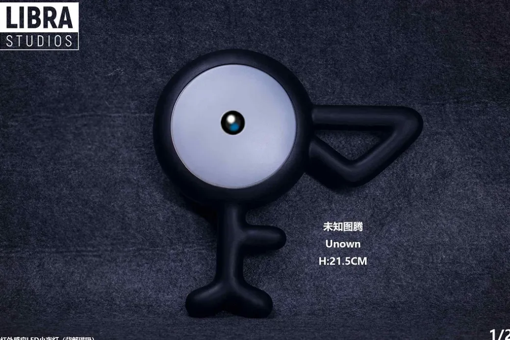 1/2 Scale Unown Night Lamp with LED - Pokemon Resin Statue - LIBRA Studios